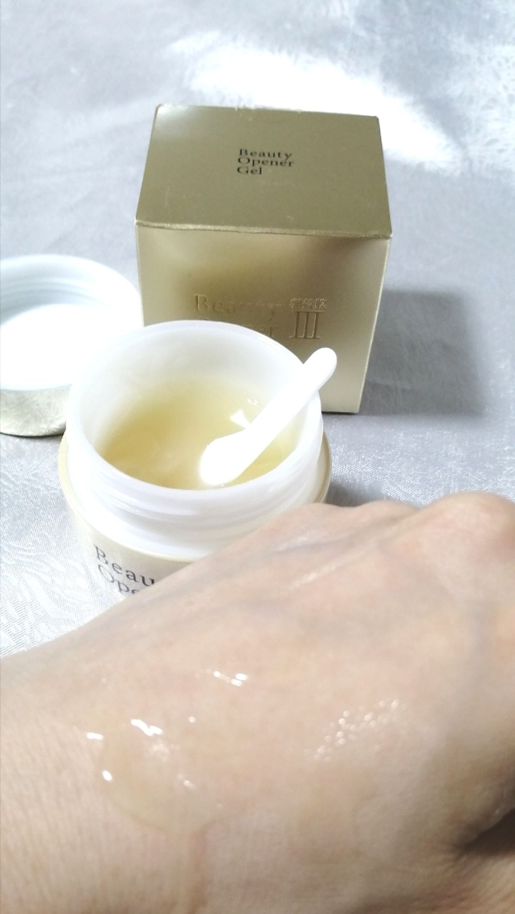 ビューティーオープナージェル/オージオ/オールインワン化粧品を使ったクチコミ(3枚目)