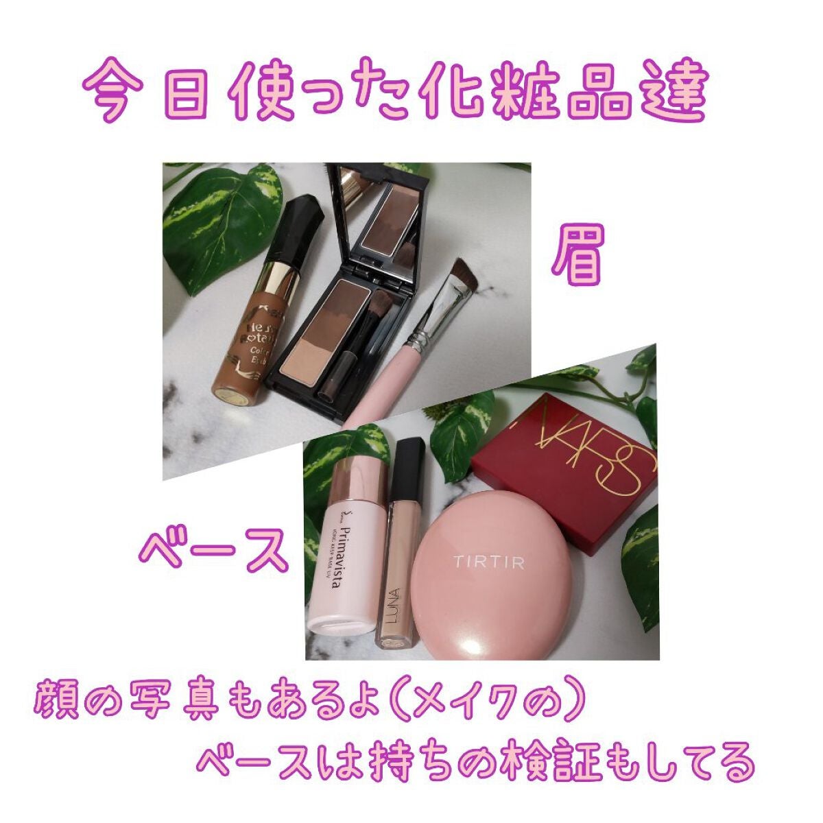 ライトリフレクティングセッティングパウダー プレスト N/NARS/プレストパウダーを使ったクチコミ(2枚目)