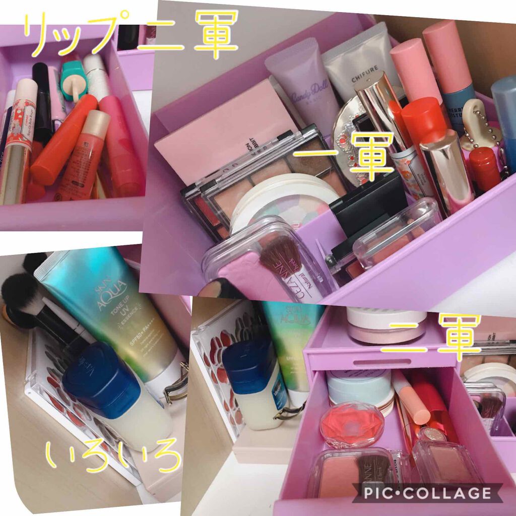 メイクボックス/サンキューマート/その他化粧小物を使ったクチコミ（3枚目）