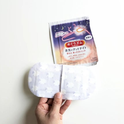 めぐりズム 蒸気でグッドナイト 首もと あったかシート 無香料/めぐりズム/その他を使ったクチコミ(2枚目)