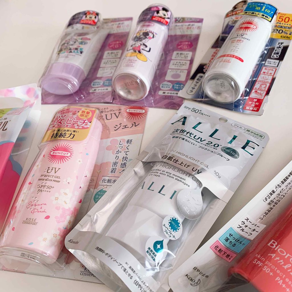 エクストラUV ハイライトジェル/アリィー/日焼け止めジェルを使ったクチコミ（2枚目）