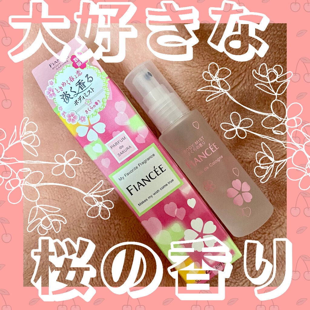 Petit et Maman/BVLGARI/香水(レディース)を使ったクチコミ(4枚目)