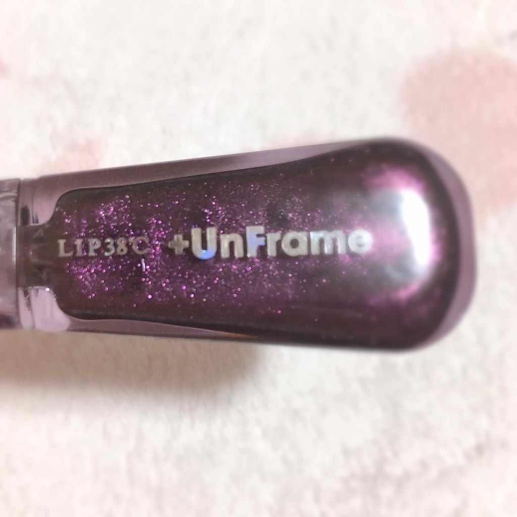LIP38℃ +UnFrame<ホログラフィック>/UZU BY FLOWFUSHI/リップグロスを使ったクチコミ（2枚目）