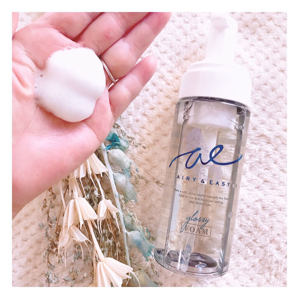 グロッシーオイルフォーム/エアリー&イージー/ヘアオイルを使ったクチコミ(3枚目)