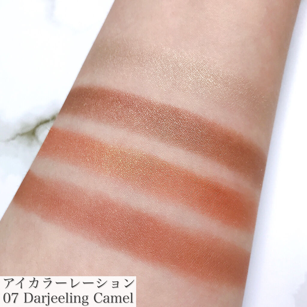 スタイリングアイゾーンコンパクト/LUNASOL/アイシャドウパレットを使ったクチコミ（3枚目）