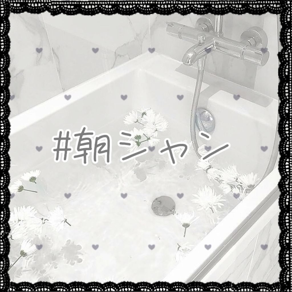 無添加せっけんシャンプー泡タイプ／リンス/シャボン玉石けん/市販シャンプーを使ったクチコミ（1枚目）