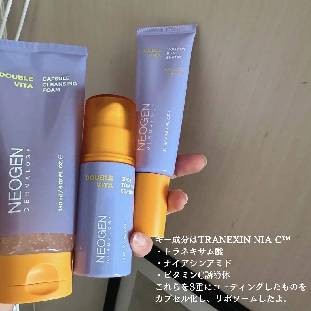 ダブルビタスポットトーニングセラム/NEOGEN/美容液を使ったクチコミ（2枚目）