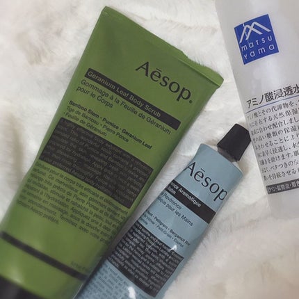 ゼラニウム ボディスクラブ/Aesop/ボディスクラブを使ったクチコミ(3枚目)