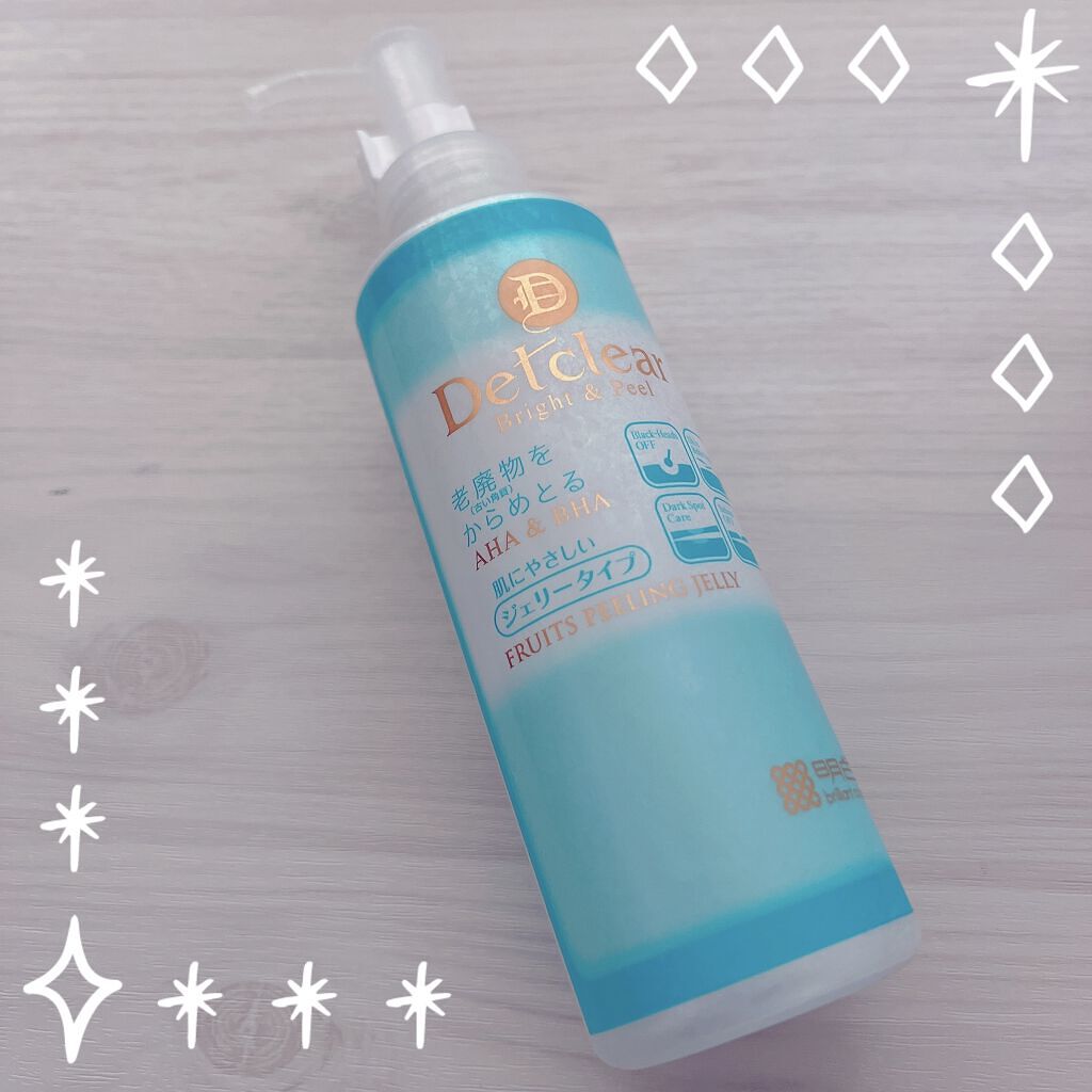 DETクリア ブライト＆ピール ピーリングジェリー＜無香料タイプ＞/Detclear/ピーリングを使ったクチコミ（1枚目）