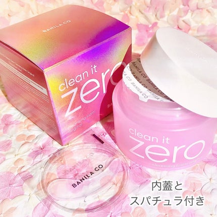 クリーンイットゼロ クレンジングバーム オリジナル/BANILA CO/クレンジングバームを使ったクチコミ(3枚目)