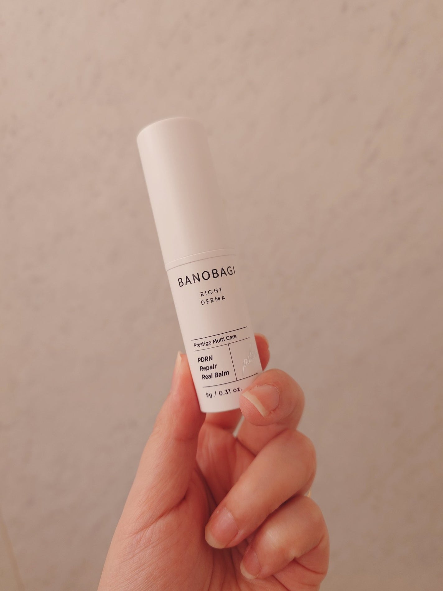 PDRNリペアリアルバーム/BANOBAGI/フェイスバームを使ったクチコミ(3枚目)