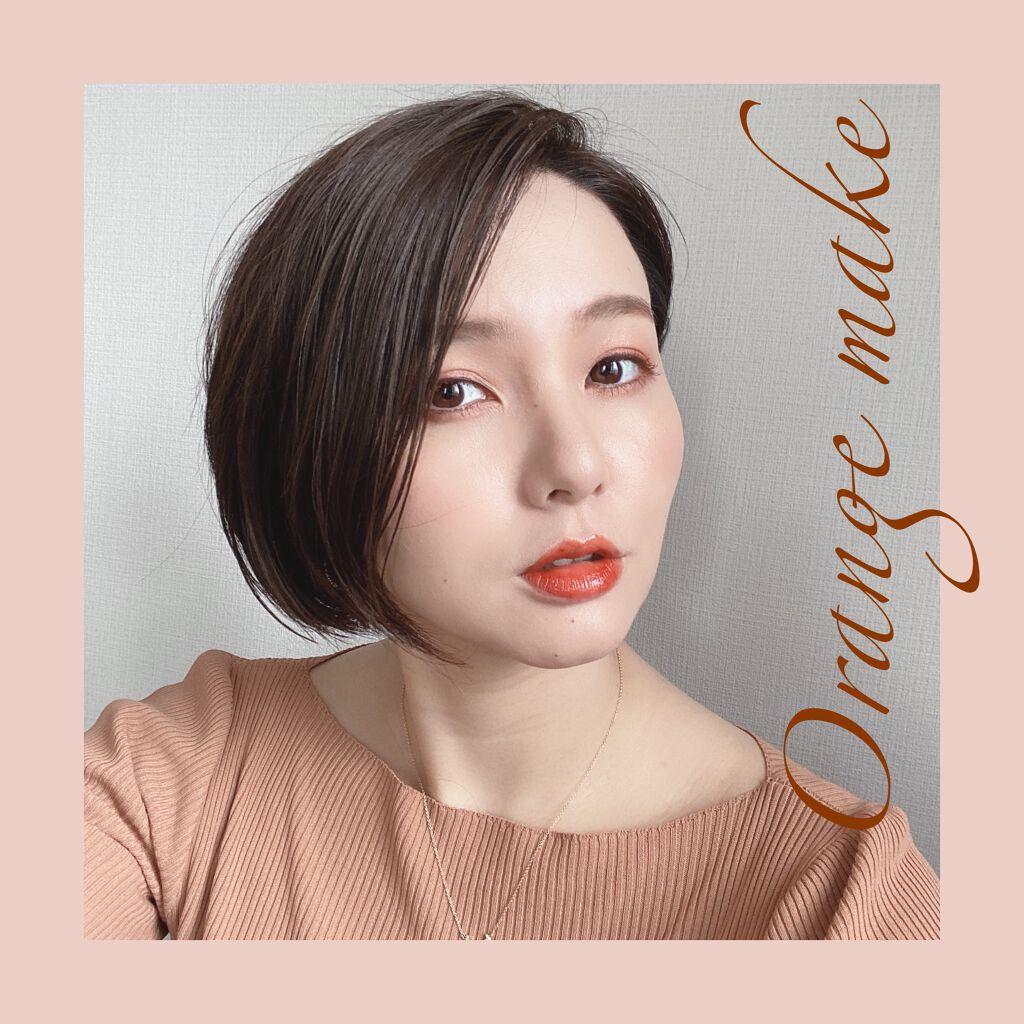 クリーミータッチライナー/キャンメイク/ジェルアイライナーを使ったクチコミ(1枚目)