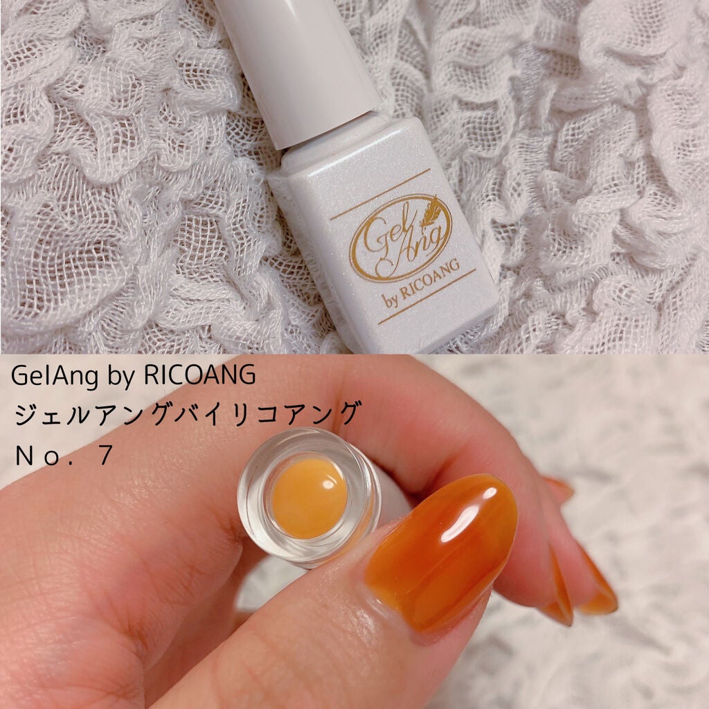 ウィークリージェル/HOMEI/ジェルネイルを使ったクチコミ(2枚目)