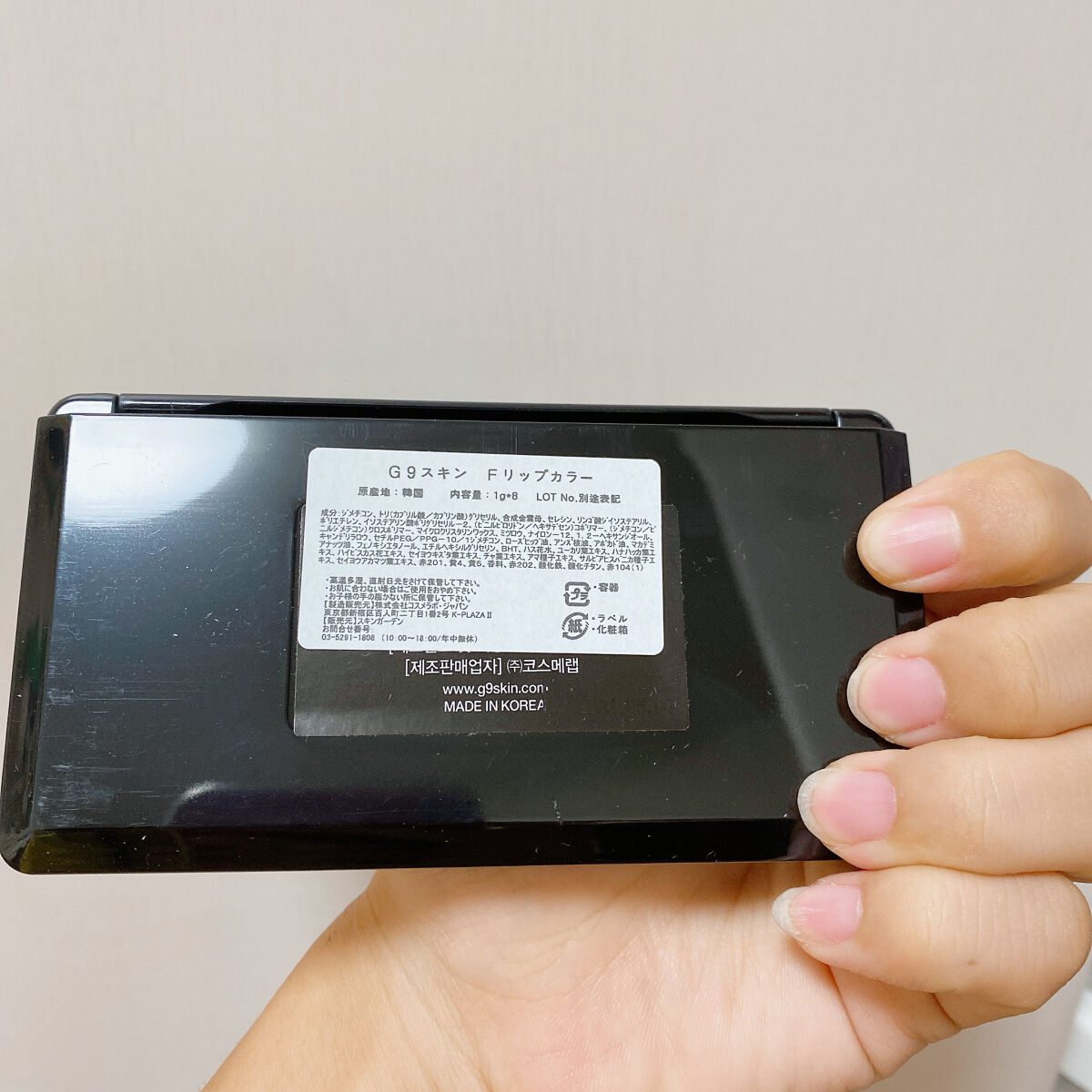 First LIP Palette/G9SKIN/口紅を使ったクチコミ（3枚目）