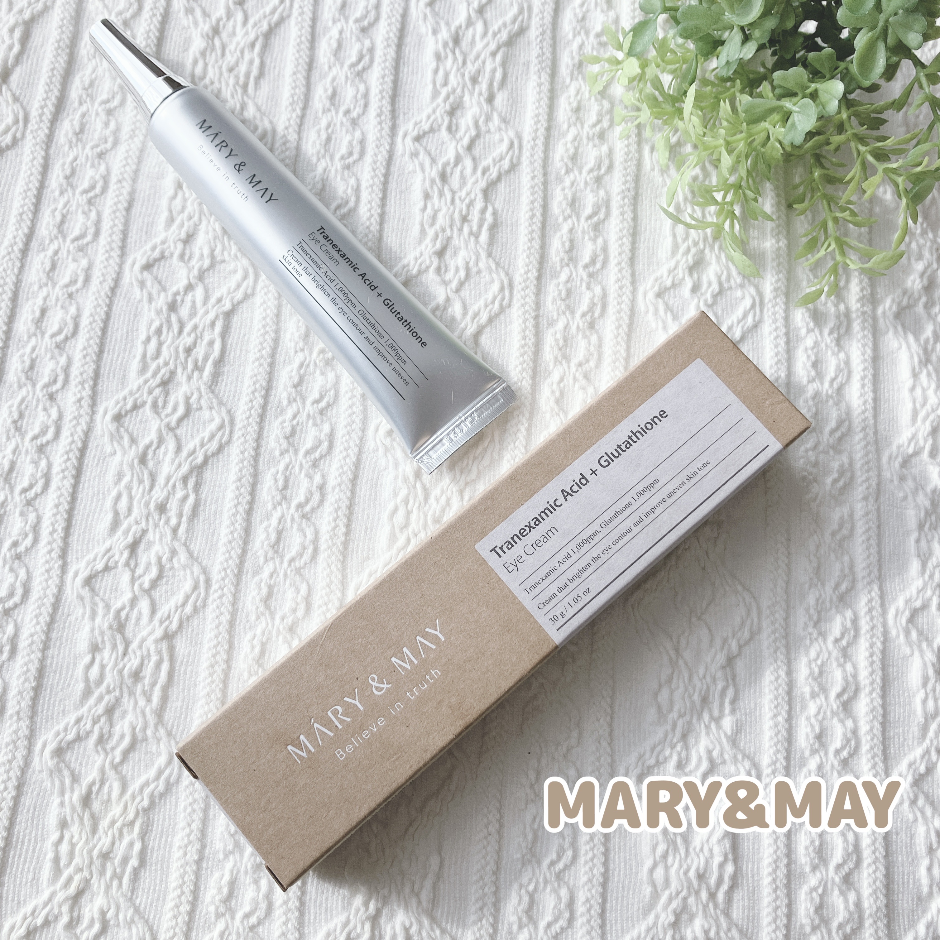 トラネキサム酸＋グルタチオン アイクリーム/MARY&MAY/アイケア・アイクリームを使ったクチコミ（1枚目）