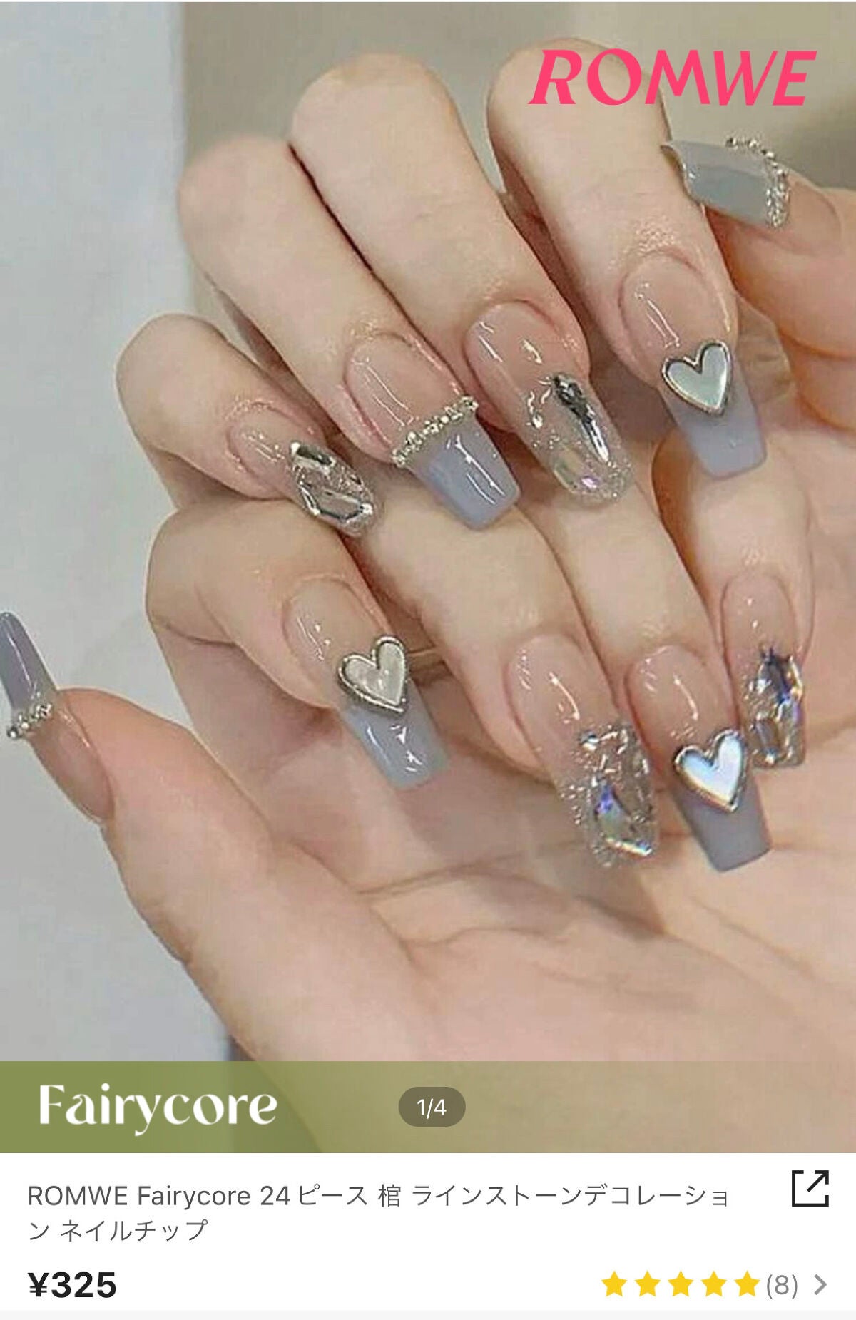 マスクフィットクッション/TIRTIR(ティルティル)/クッションファンデーションを使ったクチコミ(6枚目)