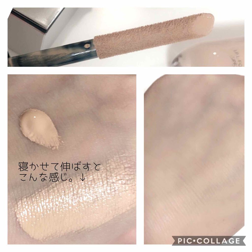 メイクヒール ワン ピーエルファンデーション/MAKEHEAL/リキッドファンデーションを使ったクチコミ（2枚目）