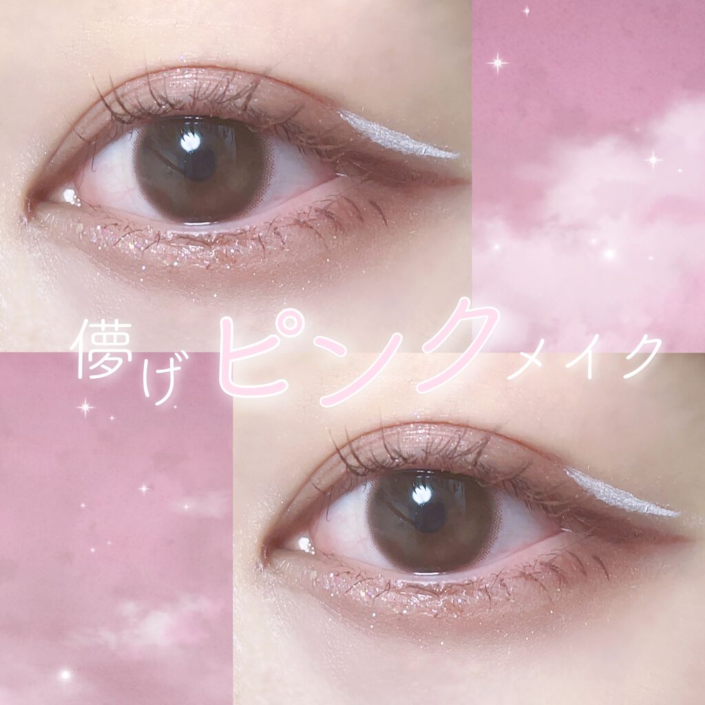 eye closet 1month シルキーブラウン/EYE CLOSET/１ヶ月（１MONTH）カラコンを使ったクチコミ（1枚目）