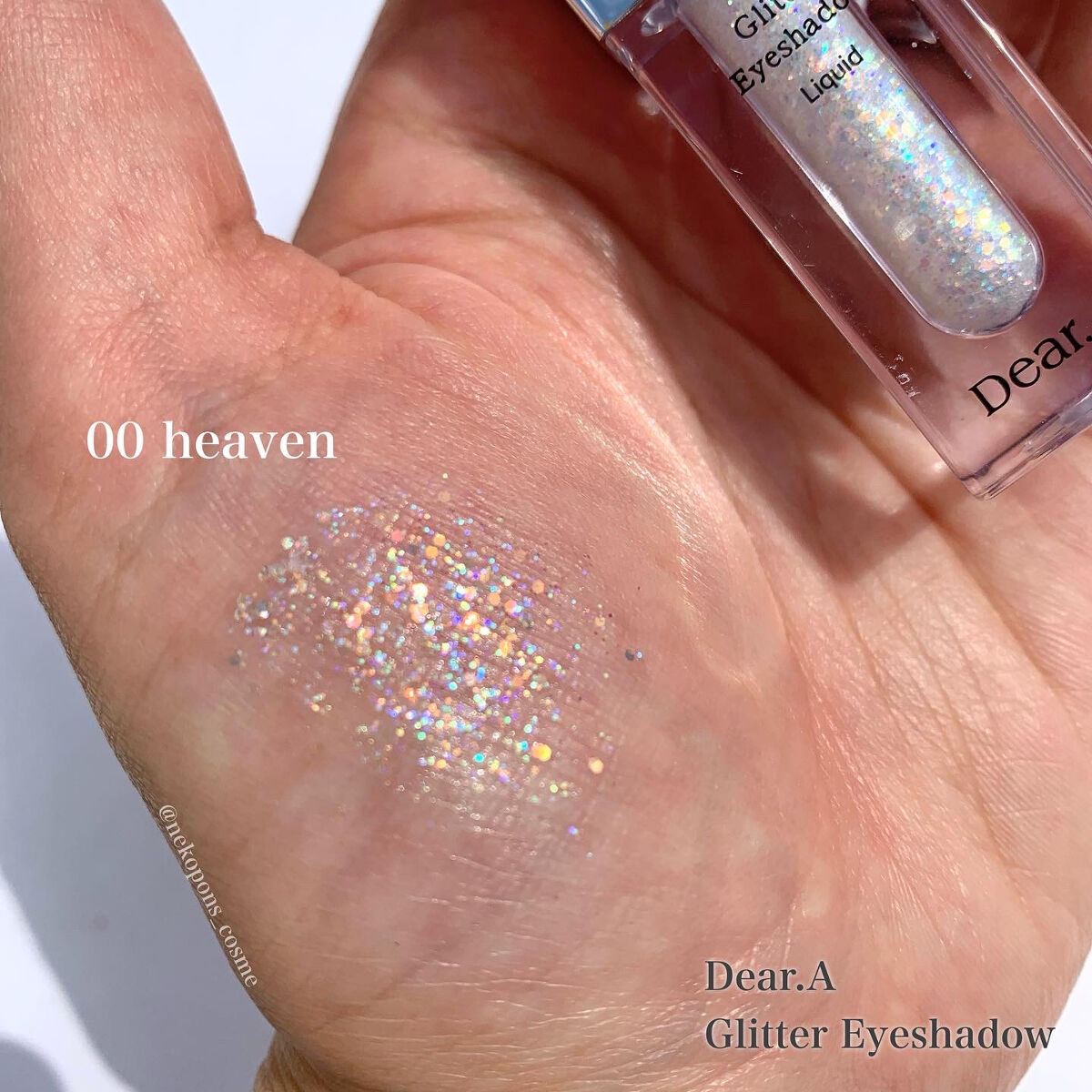 グリッターアイシャドウ/Dear.A/グリッターを使ったクチコミ（3枚目）