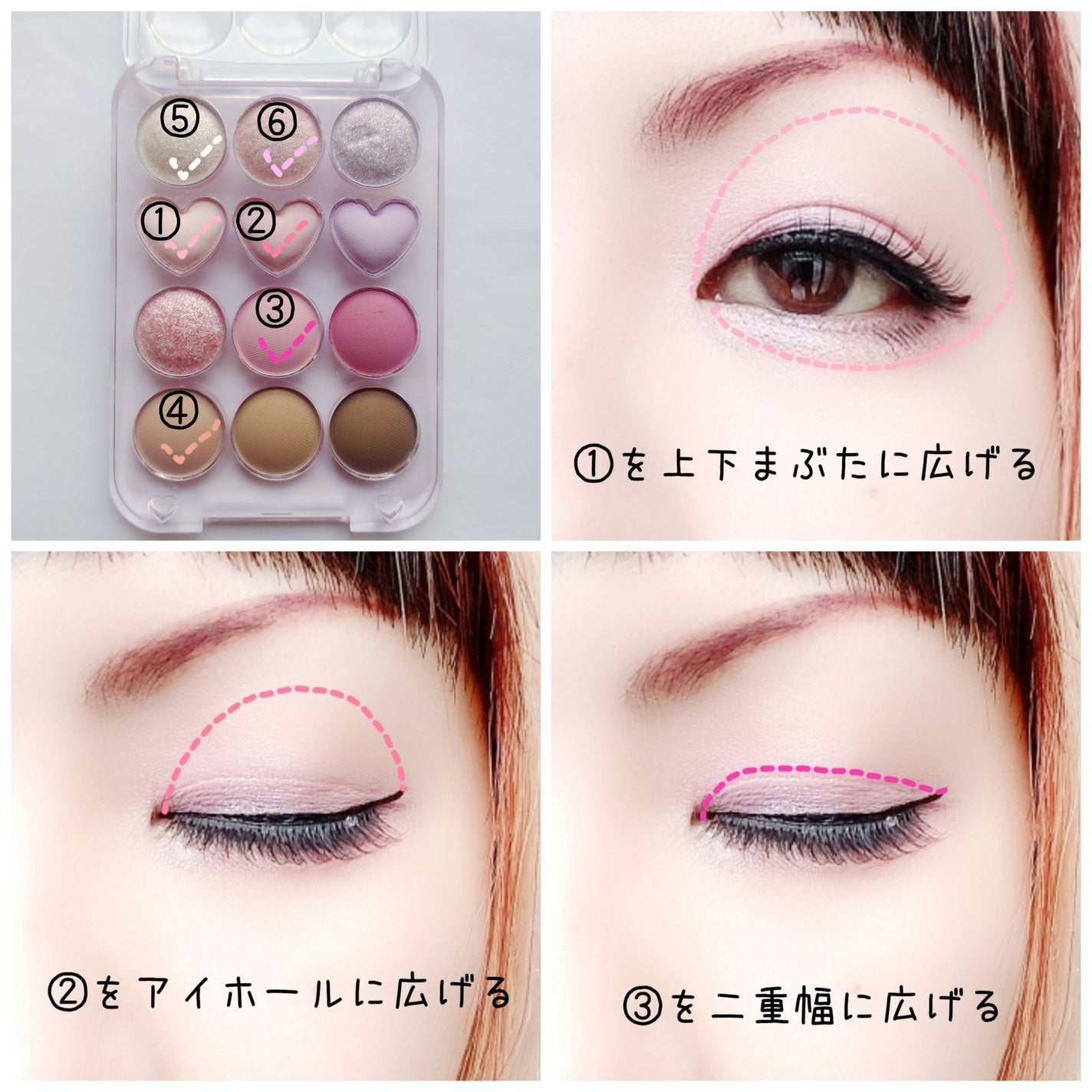 目元チュートリアルアイパレット/Colorgram/アイシャドウパレットを使ったクチコミ(2枚目)