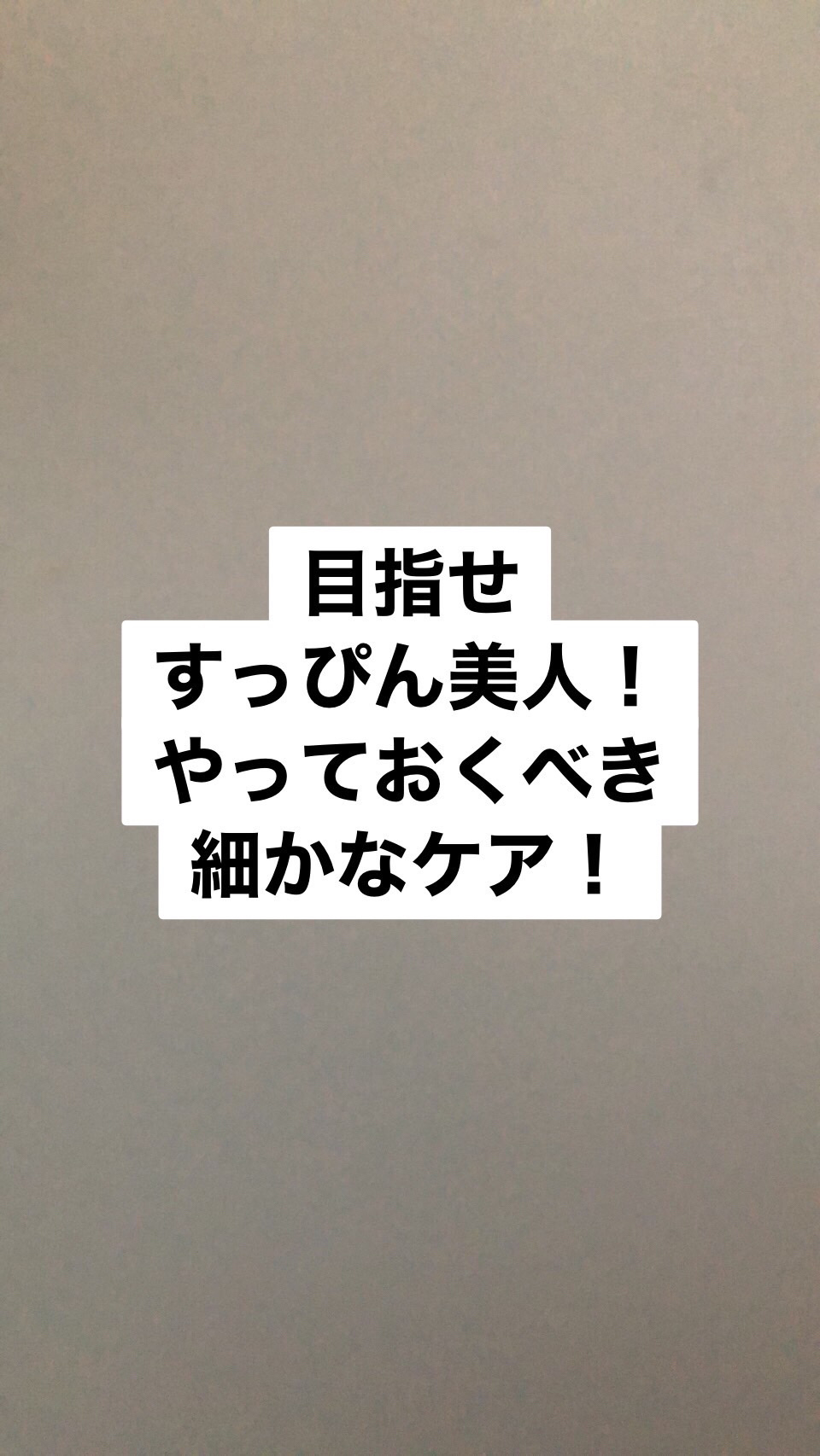 レブロン キス シュガー スクラブ/REVLON/リップスクラブを使ったクチコミ（1枚目）