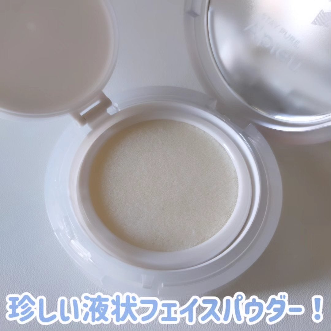 ウォーターロック サラサラパクト/A’pieu/フェイスパウダーを使ったクチコミ(3枚目)