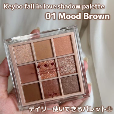 KEYBO FALL IN LOVE SHADOW PALETTE/keybo/パウダーアイシャドウを使ったクチコミ（2枚目）