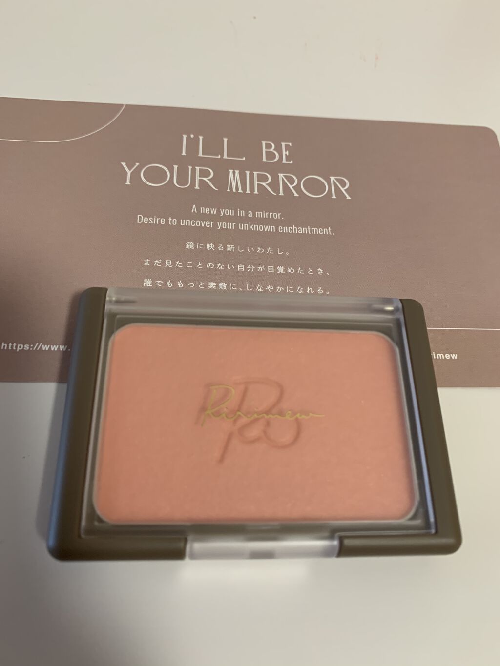 ヴェールグロウチーク/Ririmew/パウダーチークを使ったクチコミ（1枚目）