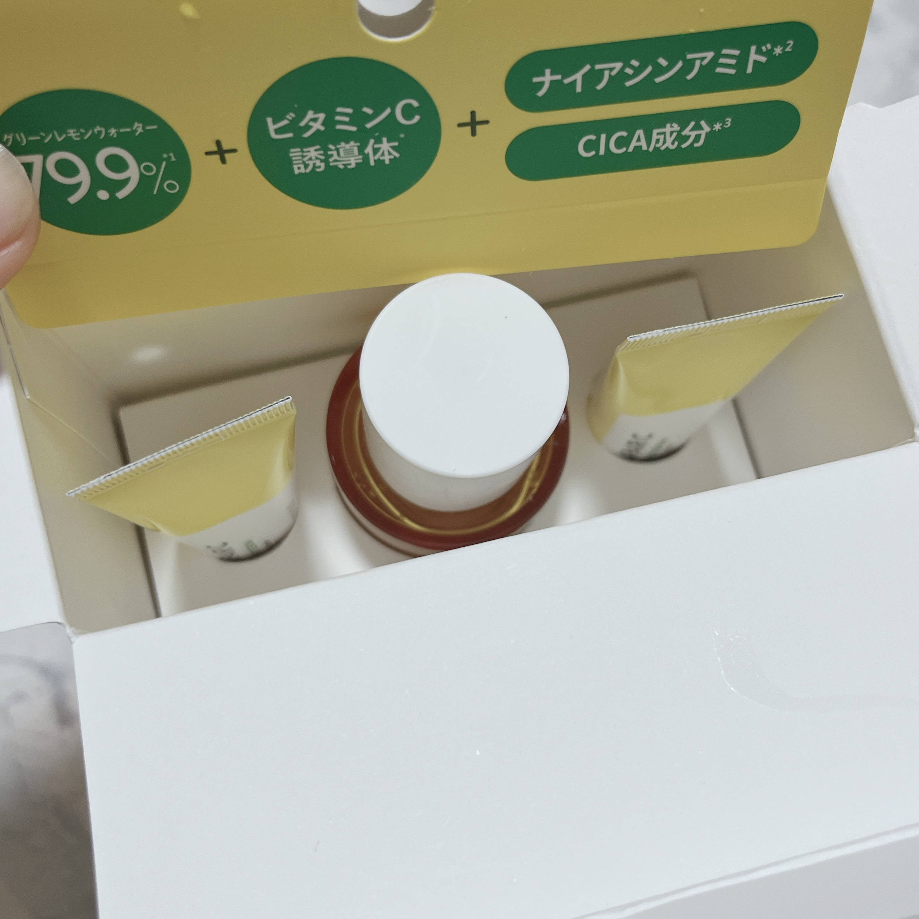 ビタペアC 集中美容液スペシャルセット/ネイチャーリパブリック/美容液を使ったクチコミ（2枚目）