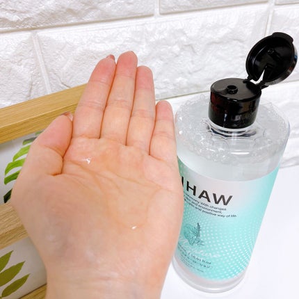 モイスチャーローション/LIHAW/化粧水を使ったクチコミ(4枚目)