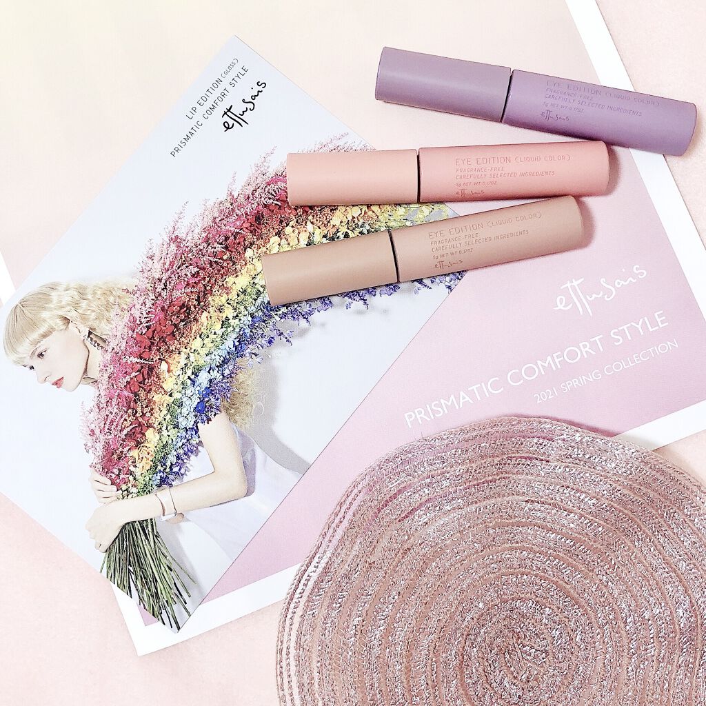 エテュセ アイエディション(リキッドカラー)/ettusais/リキッドアイシャドウを使ったクチコミ（1枚目）