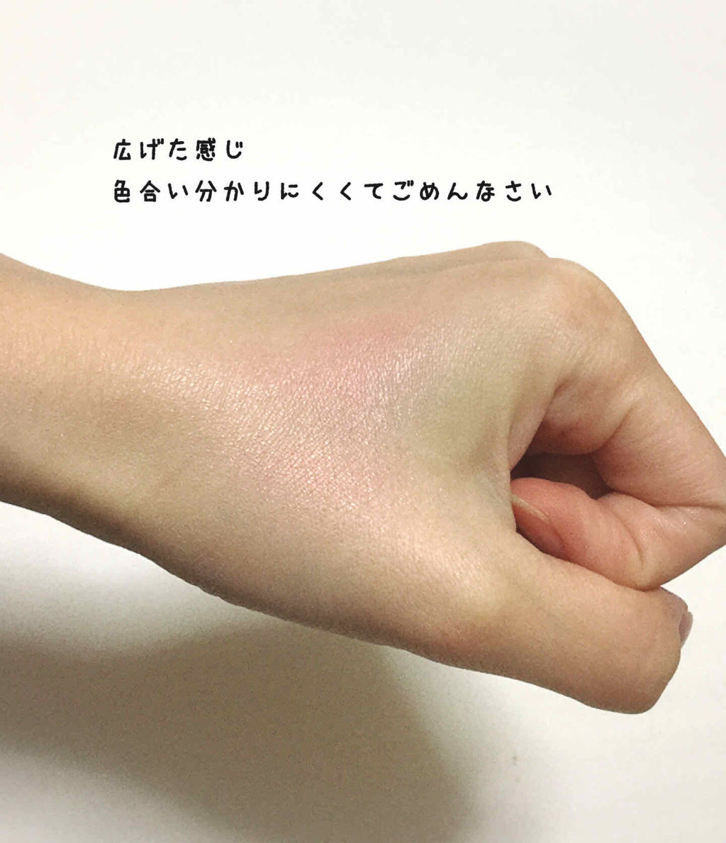 ジルスチュアート ブルーム ミックスブラッシュ コンパクト 06 brilliant bloom/JILL STUART/パウダーチークを使ったクチコミ（3枚目）