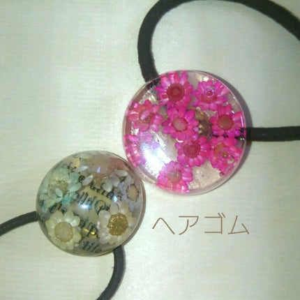 ãããð· on LIPS ããããææšãã®ã¢ã¯ã»ãµãªãŒãã©ã³ãðnakamuracoubo..ãïŒ4æç®ïŒ