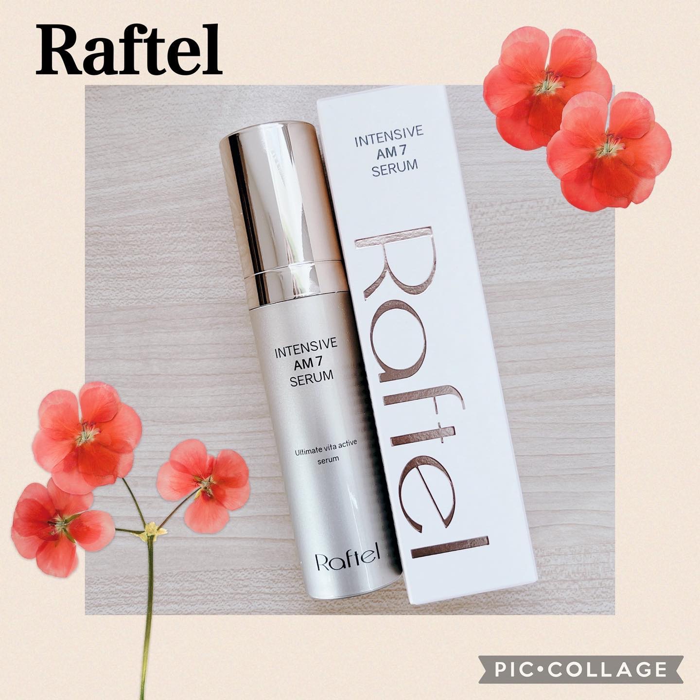 インテンシブAM7 セラム/Raftel/美容液を使ったクチコミ（1枚目）