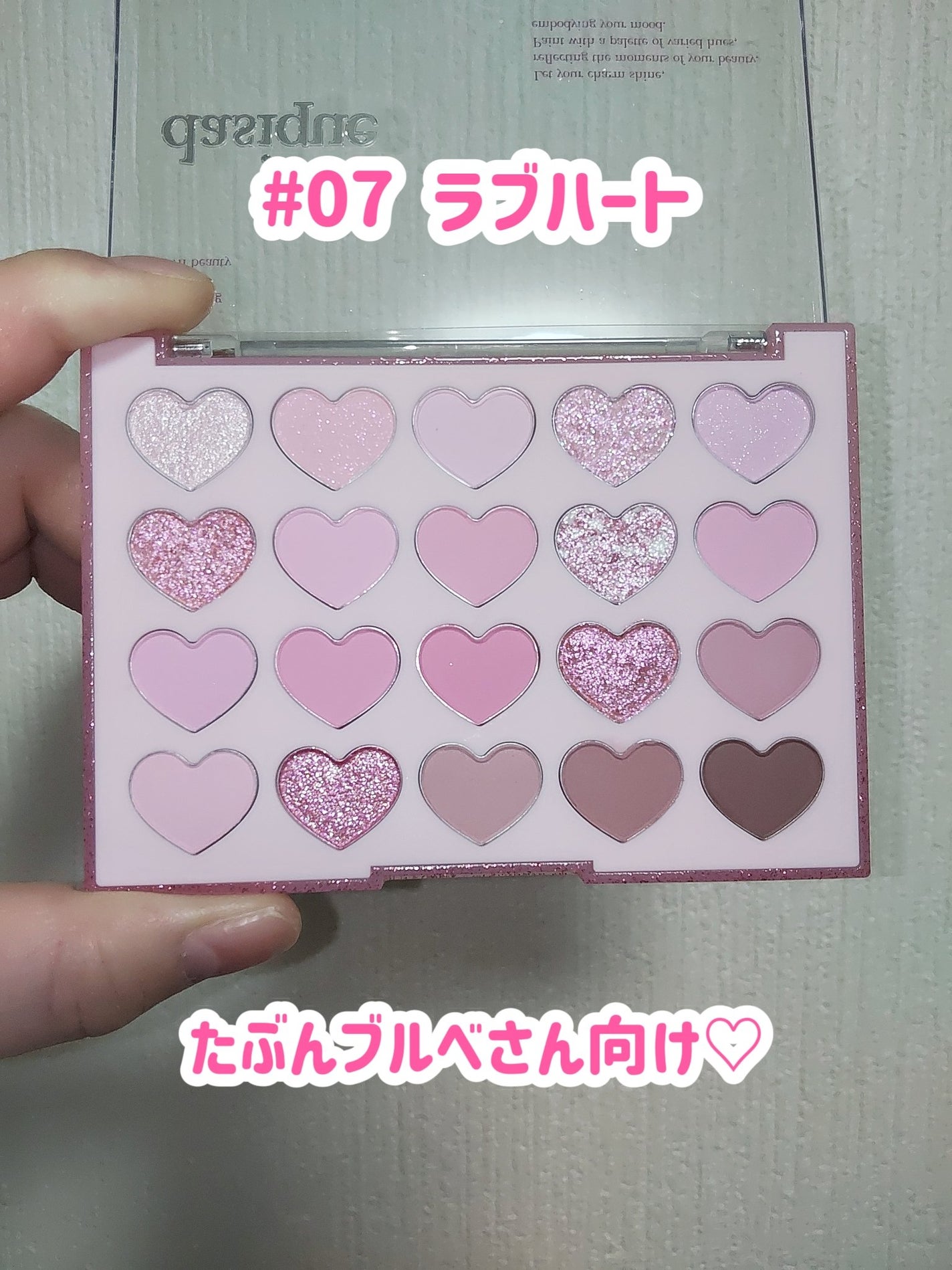 ブレンディングムードチーク/dasique/パウダーチークを使ったクチコミ(7枚目)