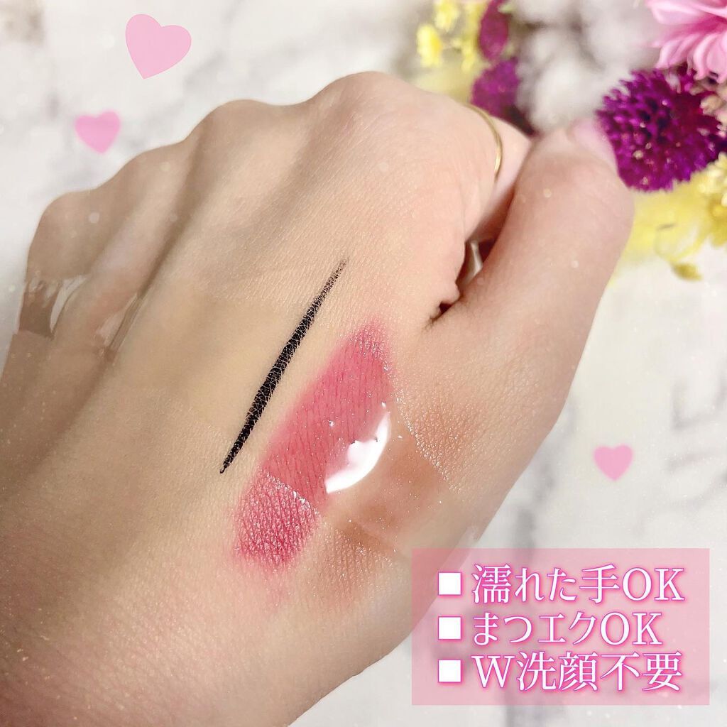 スキンクリア クレンズ オイル アロマタイプ/アテニア/オイルクレンジングを使ったクチコミ(4枚目)