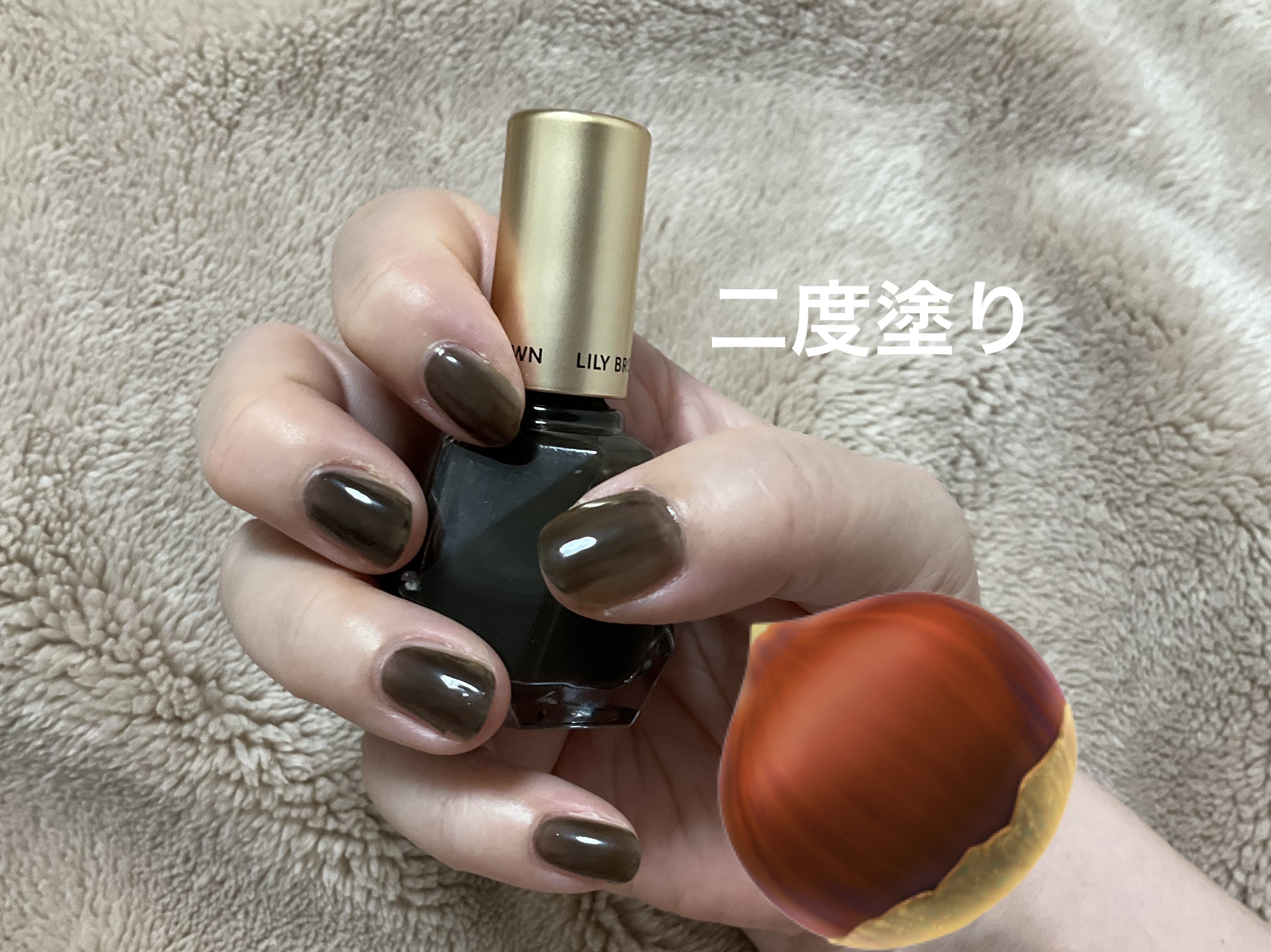 ジュエルズ ネイルポリッシュ/LILY BROWN/マニキュアを使ったクチコミ（3枚目）