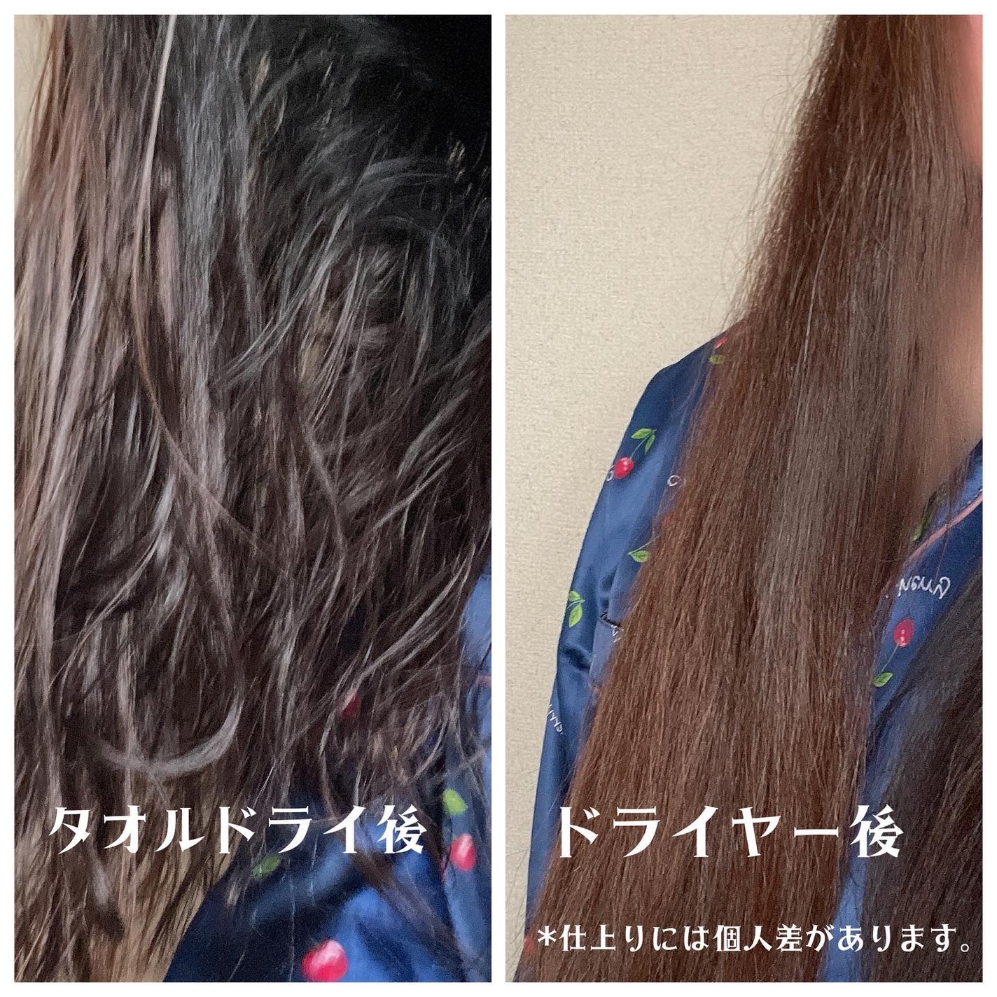 ダブルケアドライヤー/ANLAN/ドライヤーを使ったクチコミ(3枚目)