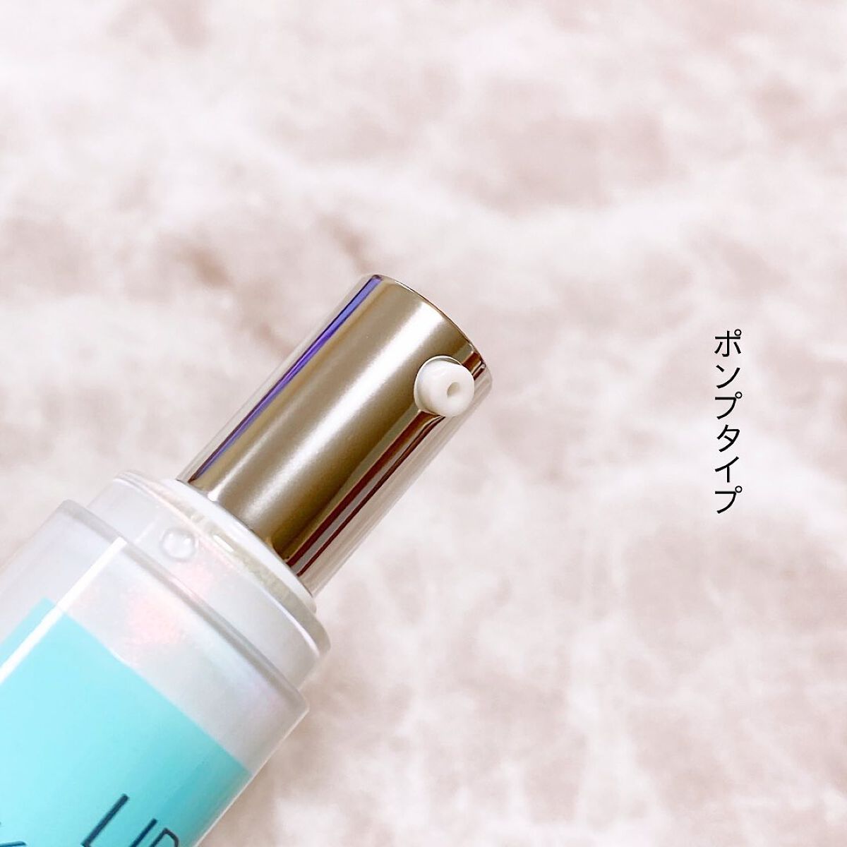 リッドキララ/北の快適工房/アイケア・アイクリームを使ったクチコミ（3枚目）