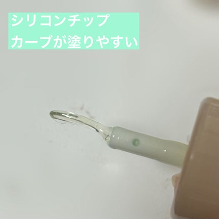 フィー 4Dボリューミングプランパー/fwee/リッププランパーを使ったクチコミ(4枚目)