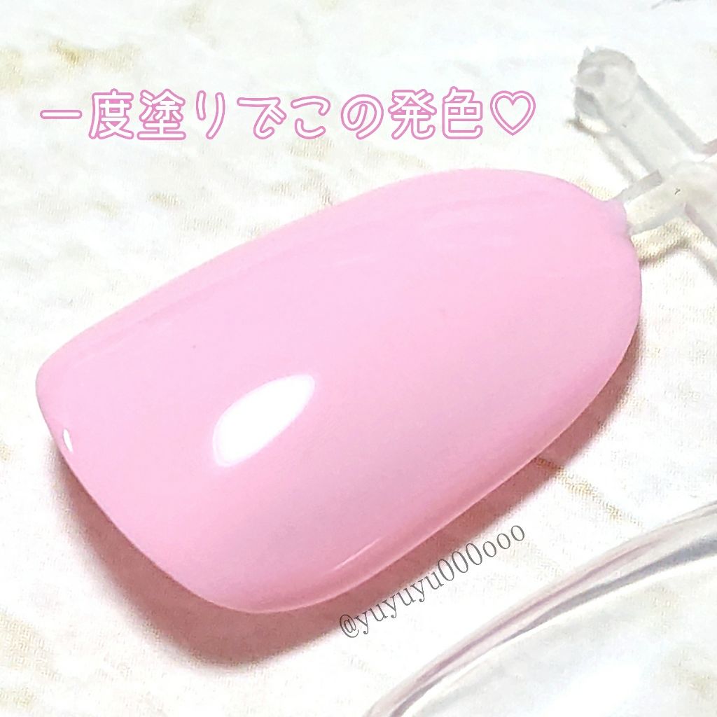 プレイネイル/ETUDE/マニキュアを使ったクチコミ(2枚目)