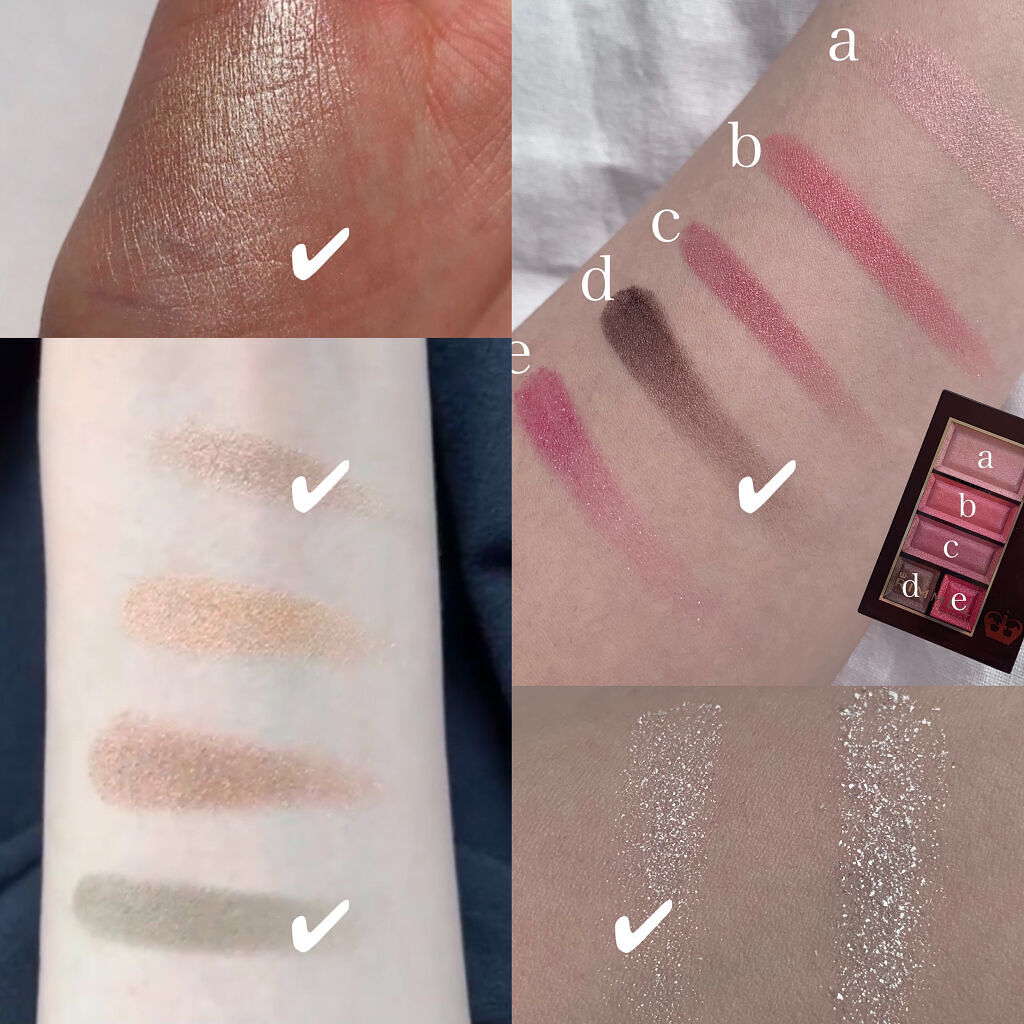 ショコラスウィート アイズ/リンメル ロンドン/アイシャドウパレットを使ったクチコミ（3枚目）