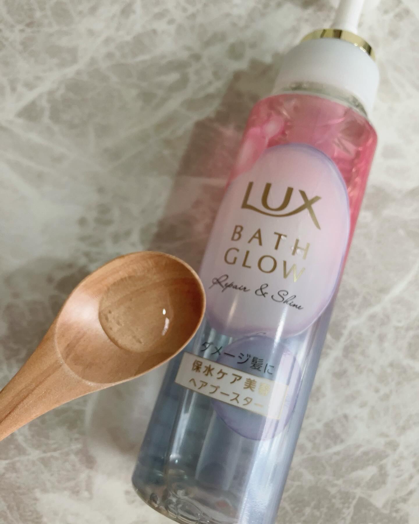 バスグロウ リペア&シャイン シャンプー / トリートメント/LUX/市販シャンプーを使ったクチコミ（3枚目）