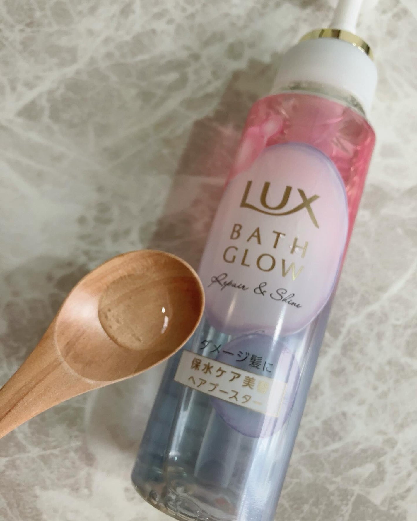 バスグロウ リペア&シャイン シャンプー / トリートメント/LUX/市販シャンプーを使ったクチコミ(3枚目)