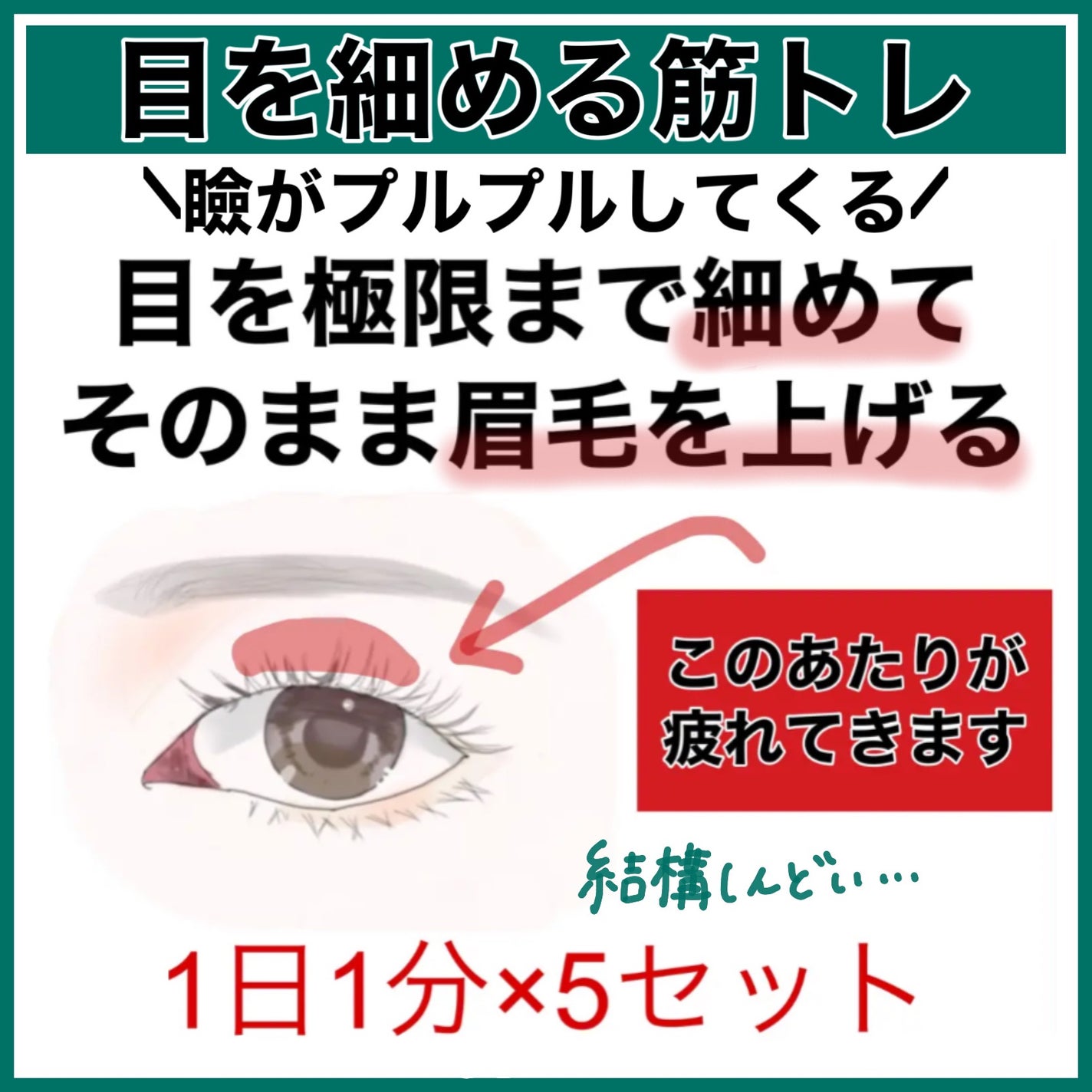 ハトムギ保湿ジェル(ナチュリエ スキンコンディショニングジェル)/ナチュリエ/美容液を使ったクチコミ(7枚目)