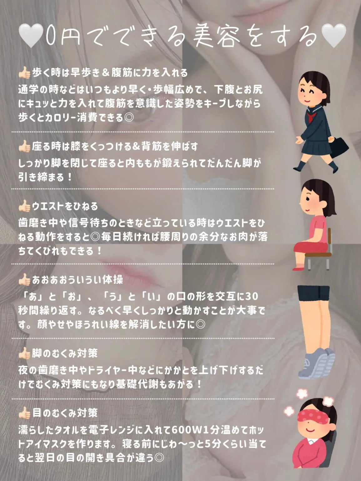 マスカラコーム 207/SHISEIDO/その他化粧小物を使ったクチコミ(2枚目)