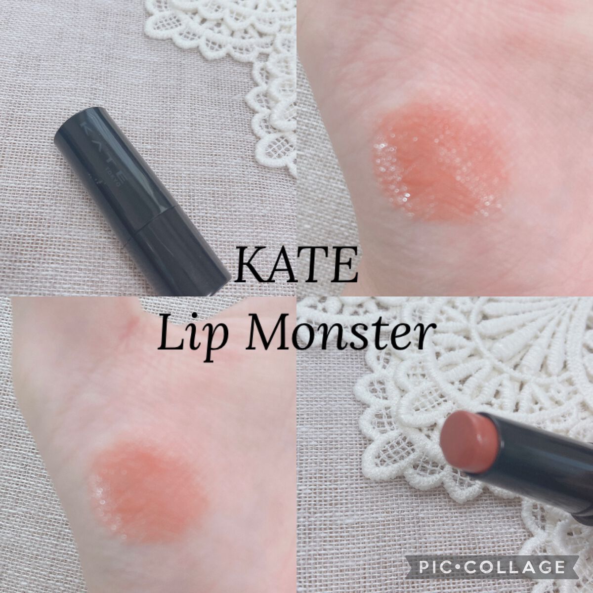 ケイト リップモンスター 03 陽炎(ミニ) ＜数量限定発売＞/KATE/口紅を使ったクチコミ（1枚目）