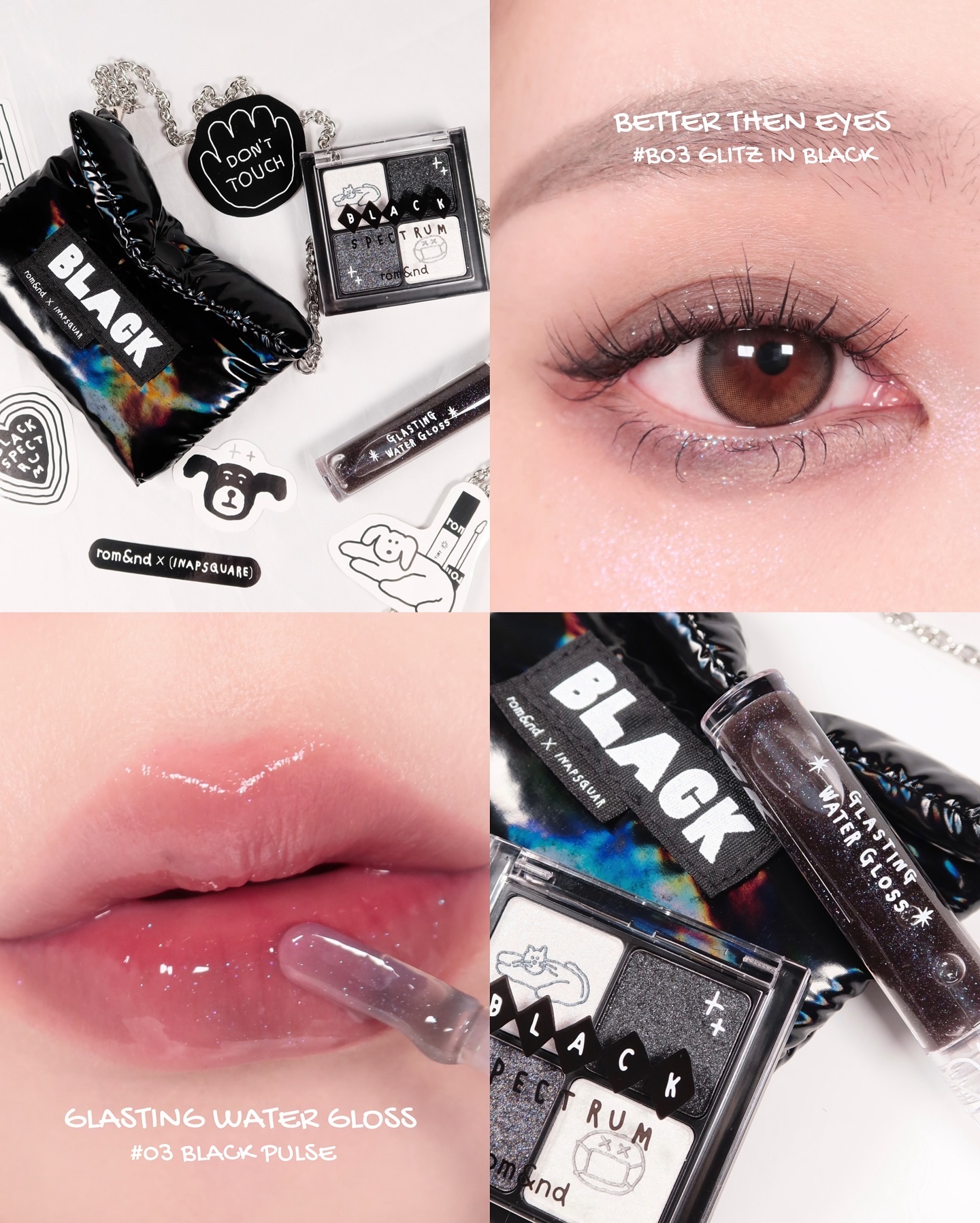 ベターザンアイズ/rom&nd/アイシャドウパレットを使ったクチコミ（1枚目）