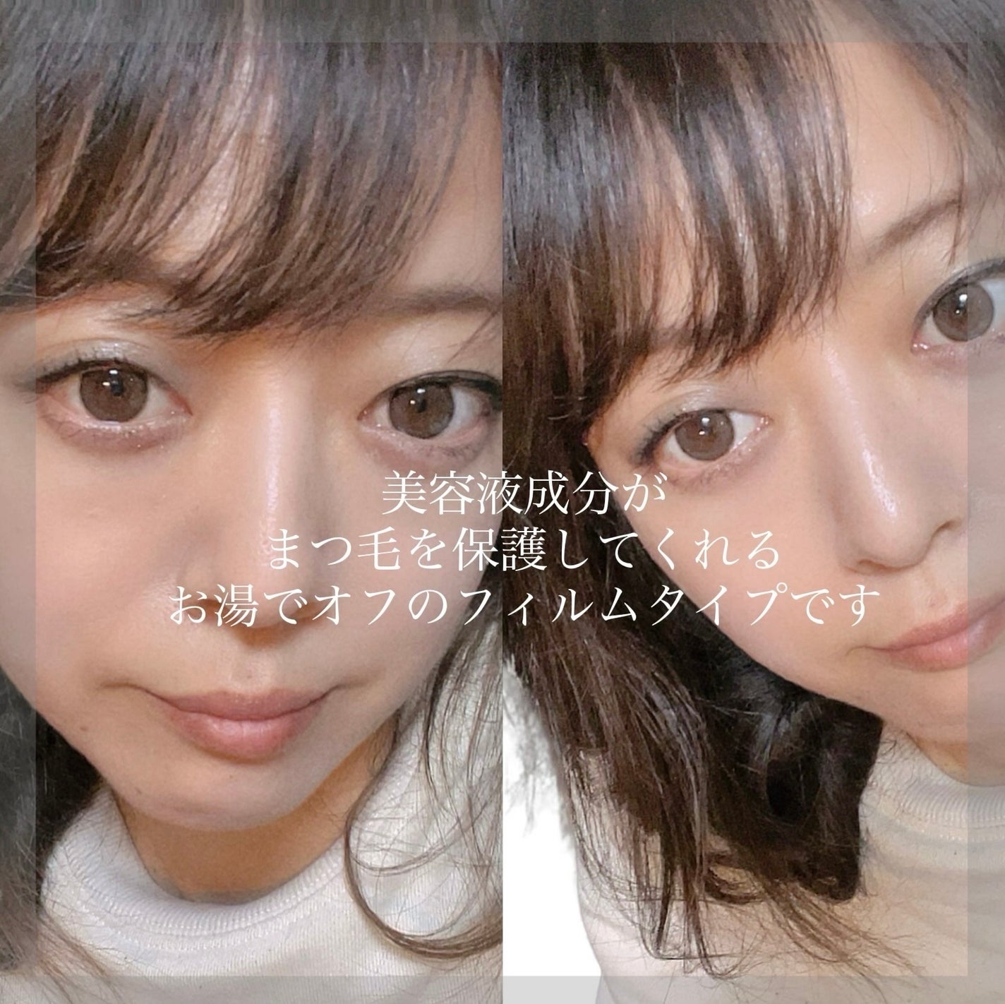 まりにゃむ🪼 on LIPS 「しっかり上がって、長さと軽さを実感!【ロング/伸ばす】【高く上..」(3枚目)