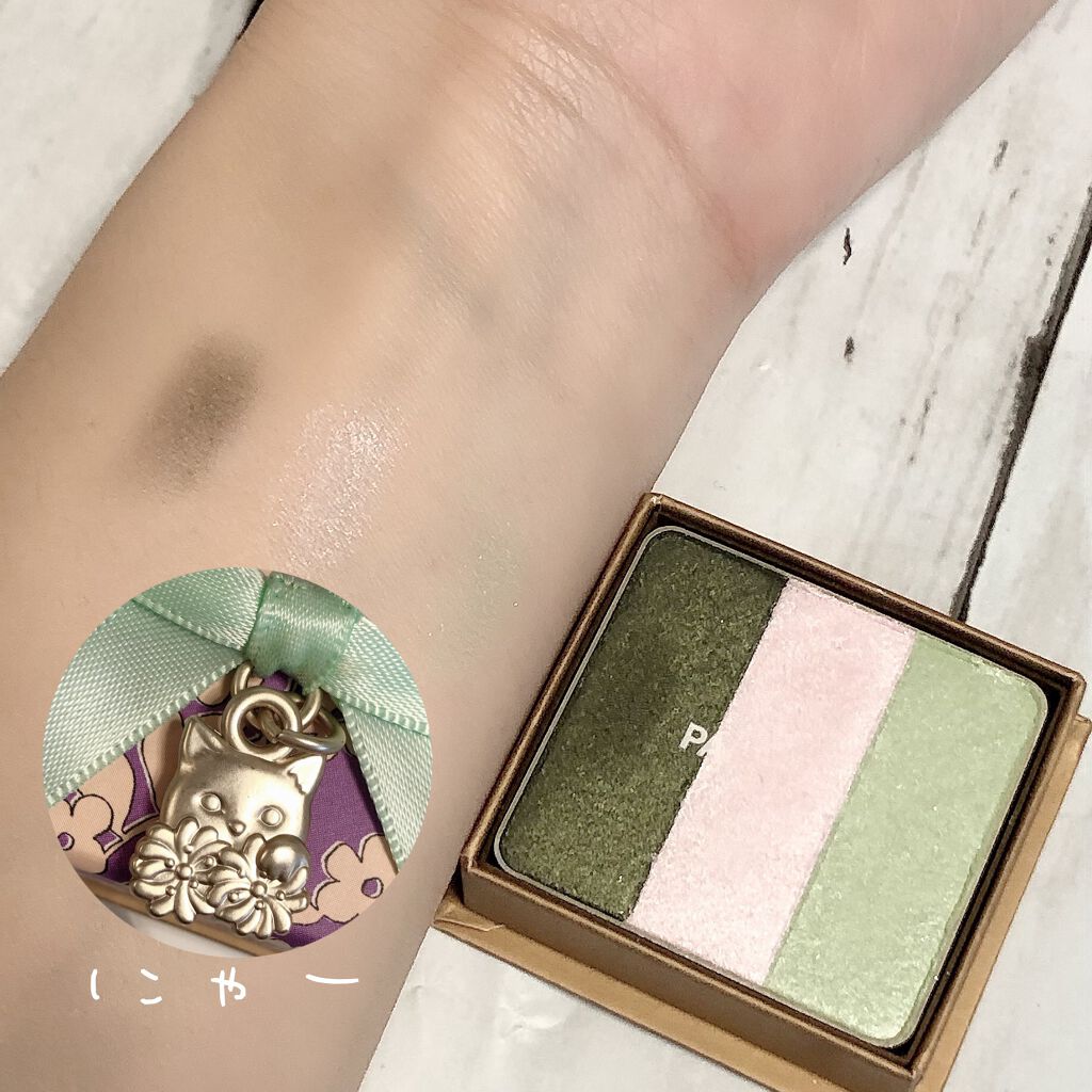 アイカラー CS(1/5限定発売) 125 フィールド オブ クローバー/PAUL & JOE BEAUTE/アイシャドウパレットを使ったクチコミ（3枚目）